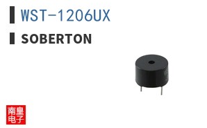 WST-1206UX|Soberton