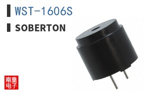 WST-1606S|Soberton