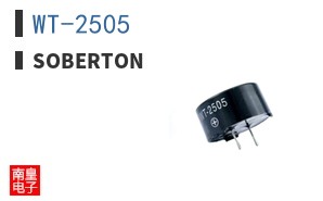 WT-2505|Soberton