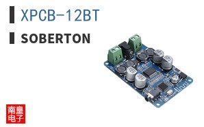 XPCB-12BT