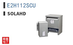 E2H112SCU|SolaHD