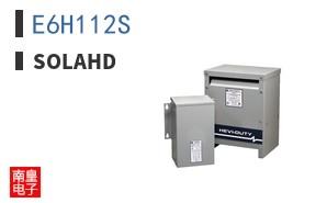 E6H112S|SolaHD