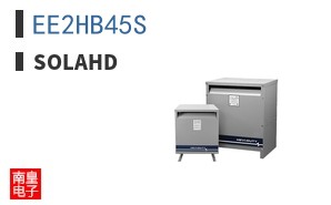 EE2HB45S|SolaHD