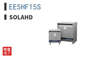 EE5HF15S|SolaHD