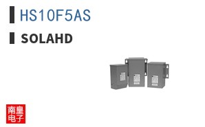 HS10F5AS|SolaHD