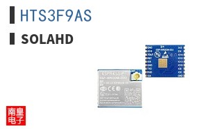 HTS3F9AS|SolaHD