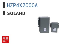 HZP4X2000A|SolaHD
