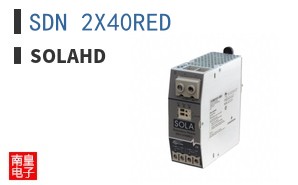 SDN 2X40RED|SolaHD
