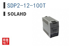 SDP2-12-100T|SolaHD