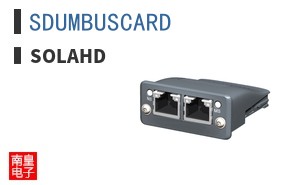 SDUMBUSCARD