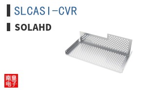 SLCASI-CVR|SolaHD