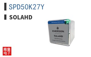 SPD50K27Y|SolaHD