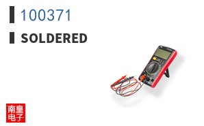 100371|Soldered