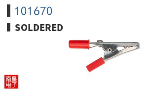 101670|Soldered
