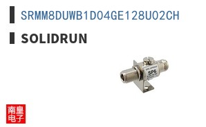 SRMM8DUWB1D04GE128U02CH|SolidRun