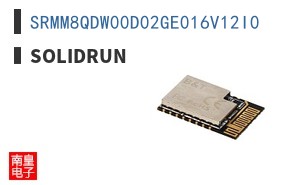 SRMM8QDW00D02GE016V12I0|SolidRun