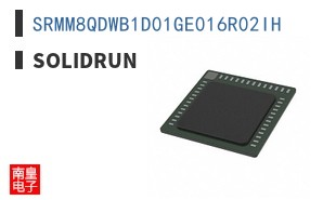 SRMM8QDWB1D01GE016R02IH|SolidRun