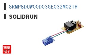 SRMP8DUW00D03GE032M02IH|SolidRun