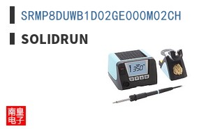 SRMP8DUWB1D02GE000M02CH|SolidRun