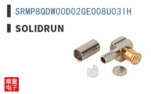 SRMP8QDW00D02GE008U03IH|SolidRun