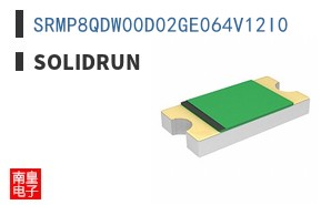 SRMP8QDW00D02GE064V12I0|SolidRun