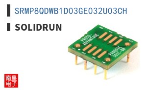 SRMP8QDWB1D03GE032U03CH|SolidRun