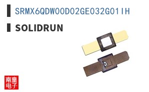 SRMX6QDW00D02GE032G01IH|SolidRun