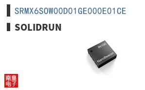 SRMX6SOW00D01GE000E01CE|SolidRun