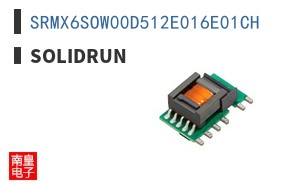 SRMX6SOW00D512E016E01CH|SolidRun