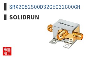 SRX2082S00D32GE032C00CH|SolidRun
