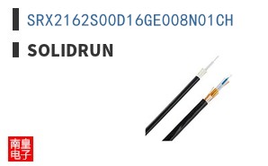SRX2162S00D16GE008N01CH|SolidRun