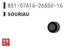 851-07A16-26S50-16|Souriau