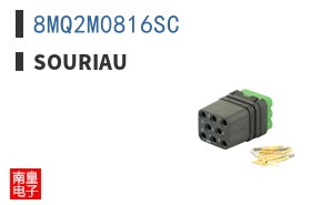 8MQ2M0816SC|Souriau