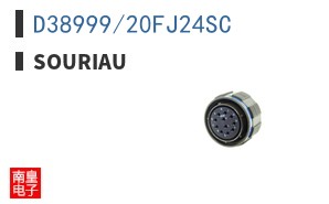 D38999/20FJ24SC|Souriau