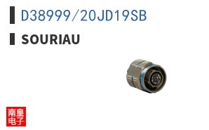D38999/20JD19SB|Souriau
