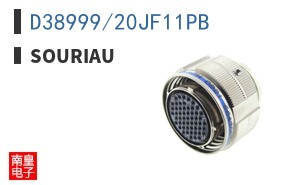 D38999/20JF11PB|Souriau