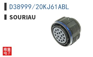 D38999/20KJ61ABL|Souriau
