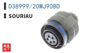 D38999/20MJ90BD|Souriau