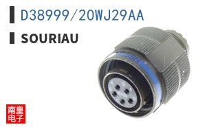 D38999/20WJ29AA|Souriau