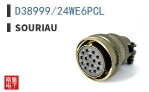 D38999/24WE6PCL|Souriau