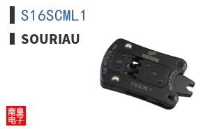 S16SCML1|Souriau