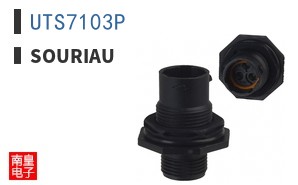 UTS7103P|Souriau