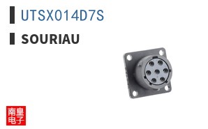 UTSX014D7S|Souriau
