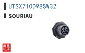 UTSX710D98SW32|Souriau