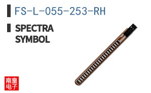 FS-L-055-253-RH|Spectra Symbol