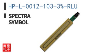 HP-L-0012-103-3%-RLU|Spectra Symbol