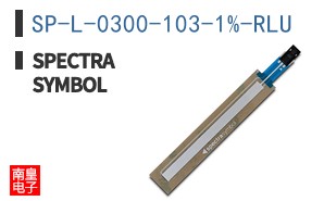 SP-L-0300-103-1%-RLU|Spectra Symbol