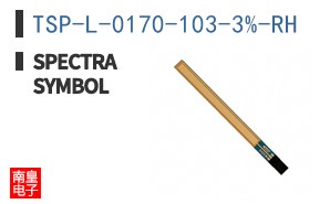 TSP-L-0170-103-3%-RH|Spectra Symbol