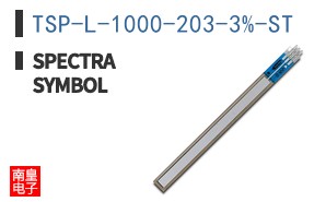 TSP-L-1000-203-3%-ST