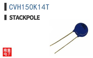 CVH150K14T|Stackpole